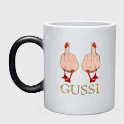 Кружка хамелеон Два весёлых гуся - Gussi - fashion 2055