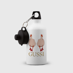 Бутылка спортивная Два весёлых гуся - Gussi - fashion 2055 - фото 2