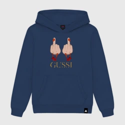 Мужская толстовка хлопок Два весёлых гуся - Gussi - fashion 2055