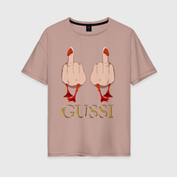 Женская футболка хлопок Oversize Два весёлых гуся - Gussi - fashion 2055