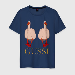 Мужская футболка хлопок Два весёлых гуся - Gussi - fashion 2055