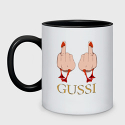 Кружка двухцветная Два весёлых гуся - Gussi - fashion 2055