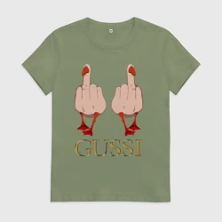 Женская футболка хлопок Два весёлых гуся - Gussi - fashion 2055