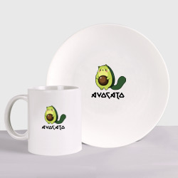 Avocado - avocato joke – Набор: тарелка + кружка с принтом купить