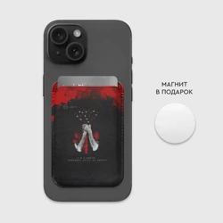 Картхолдер Magsafe магнитный Goner - Twenty One Pilots - фото 2