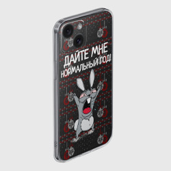 Чехол для iPhone 15 силиконовый с защитой камеры Дайте мне нормальный год! - фото 2