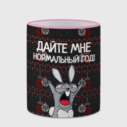 Кружка с полной запечаткой Дайте мне нормальный год! - фото 2