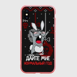 Чехол для iPhone XS Max матовый Дайте мне нормальный год - ugly sweater rabbit
