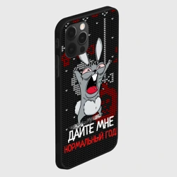 Чехол для iPhone 12 Pro Дайте мне нормальный год - ugly sweater rabbit - фото 2