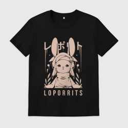 Мужская футболка хлопок Loporrits Moon Tribe