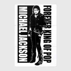 Магнитный плакат 2Х3 Michael Jackson - Forever king of pop
