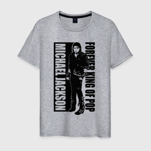 Мужская футболка хлопок Michael Jackson - Forever king of pop, цвет меланж