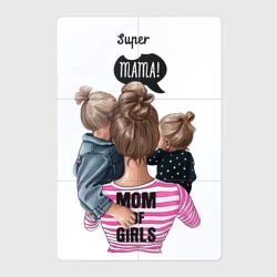 Магнитный плакат 2Х3 Super Mama!