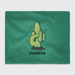 Плед 3D Fucktus cactus