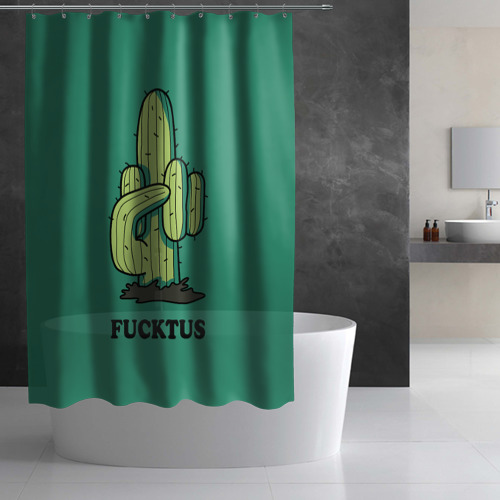 Штора 3D для ванной Fucktus cactus - фото 3