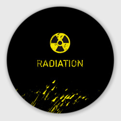 Круглый коврик для мышки Radiation - радиационная опасность