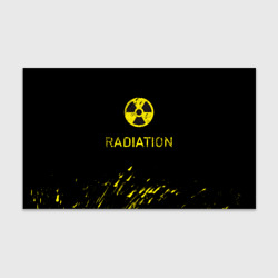 Бумага для упаковки 3D Radiation - радиационная опасность