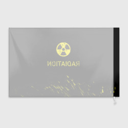 Флаг 3D Radiation - радиационная опасность - фото 2