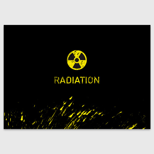 Поздравительная открытка Radiation - радиационная опасность, цвет белый