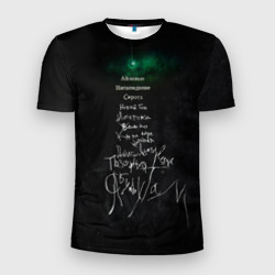 Мужская футболка 3D Slim Позорная звезда - Агата Кристи