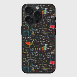 Чехол силиконовый для Apple iPhone 15 Pro матовый Шпаргалка по математике с формулами