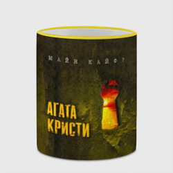 Кружка с полной запечаткой Майн Кайф - Агата Кристи - фото 2