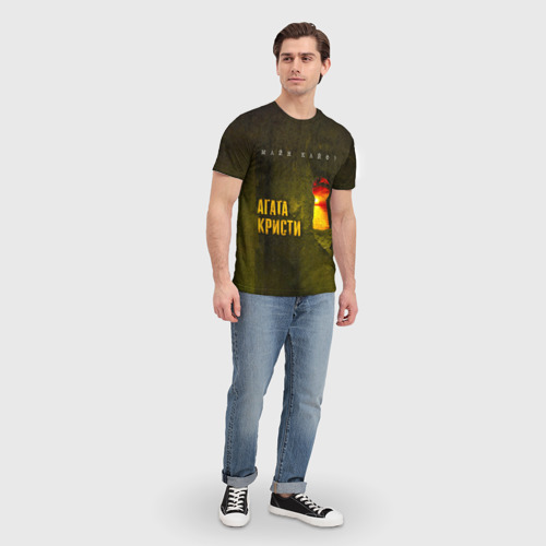 Мужская футболка 3D Майн Кайф - Агата Кристи, цвет 3D печать - фото 5