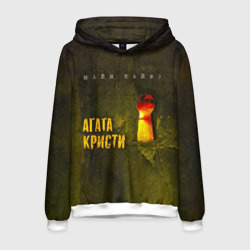 Мужская толстовка 3D Майн Кайф - Агата Кристи