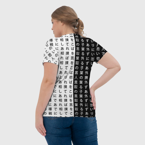 Женская футболка 3D с принтом Клеймо жертвы - иероглифы, вид сзади #2