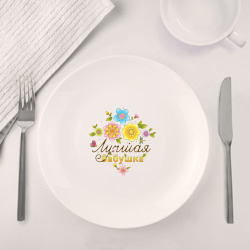 Набор: тарелка + кружка Лучшая бабушка! Букет цветов и надпись - фото 2