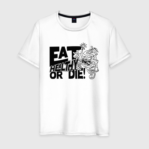 Мужская футболка из хлопка с принтом Питайся правильно или умри, вид спереди №1