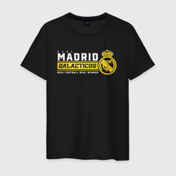 Мужская футболка хлопок Real Madrid galacticos