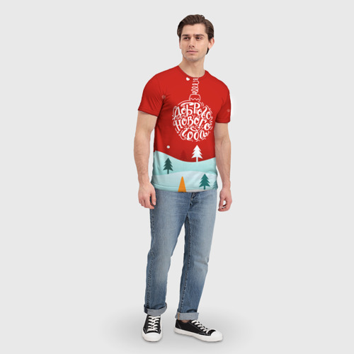 Мужская футболка 3D с принтом Доброго нового года текст в виде шара, вид сбоку #3