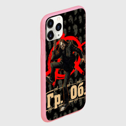 Чехол для iPhone 11 Pro Max матовый Гр.Об. - Летов - фото 2