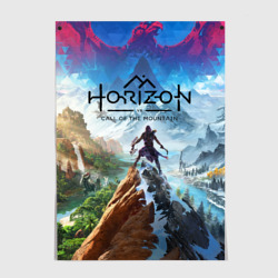 Постер Horizon call of the mountain keyart