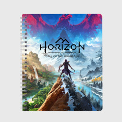 Тетрадь Horizon call of the mountain keyart