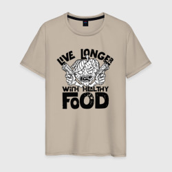 Живи дольше со здоровой пищей – Мужская футболка хлопок с принтом купить со скидкой в -20%