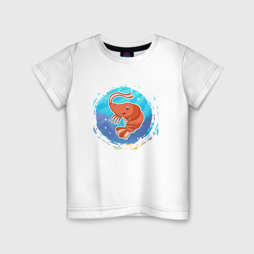 Детская футболка из хлопка с принтом Мультяшная креветка, вид спереди №1