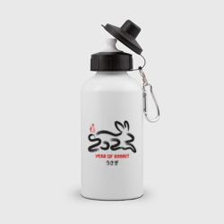 Бутылка спортивная Логотип кролика 2023