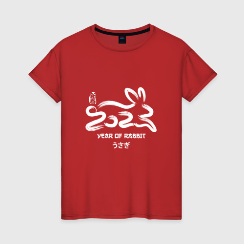 Женская футболка хлопок Логотип кролика 2023 Китайский новый год, цвет красный