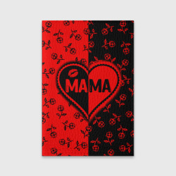Обложка для паспорта матовая кожа Мама в сердце