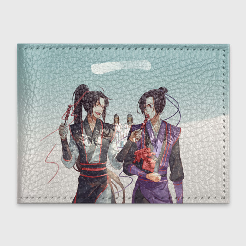 Обложка для студенческого билета Wangji and Wuxian - Mo Dao Zu Shi, цвет бирюзовый