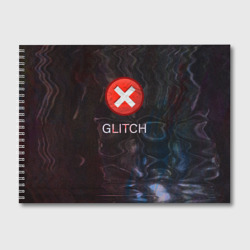 Альбом для рисования Glitch - визуальная ошибка