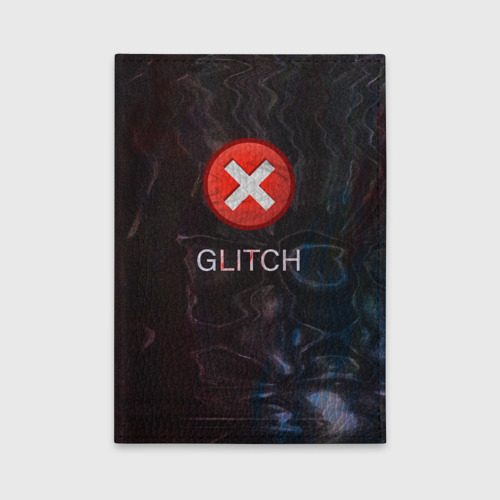 Обложка для автодокументов Glitch - визуальная ошибка, цвет черный