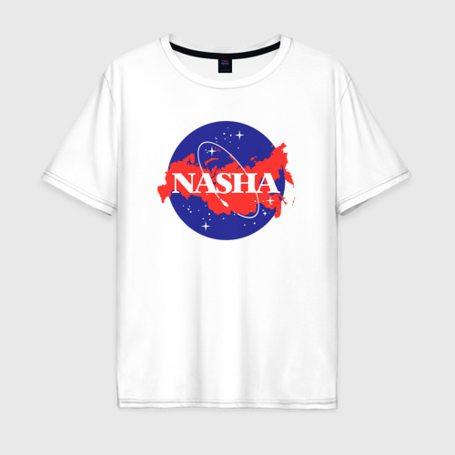 Мужская футболка хлопок Oversize с принтом NASHA - наша Земля, вид спереди #2