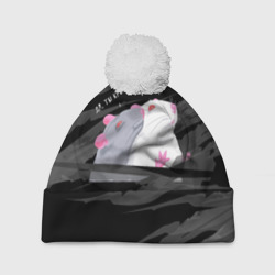 Шапка 3D c помпоном Да, ты крыса мем