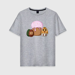 Женская футболка хлопок Oversize Пасхальный кулич и цыпленок