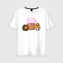 Женская футболка хлопок Oversize Пасхальный кулич и цыпленок