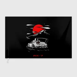 Флаг 3D Мазда RX - 7 JDM Style
