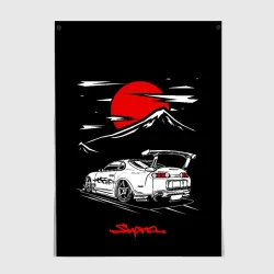 Постер Тойота супра - JDM Style